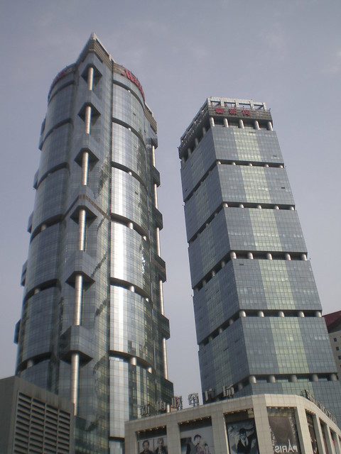 Xin Mei Union Square Towers, Shanghai, 新梅联合广场大厦,上海