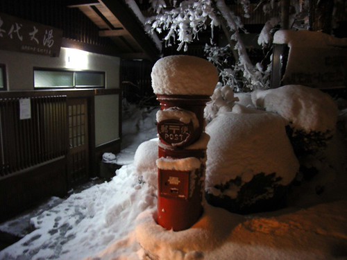Nagano - Trip to hotsprings | by lameken5050