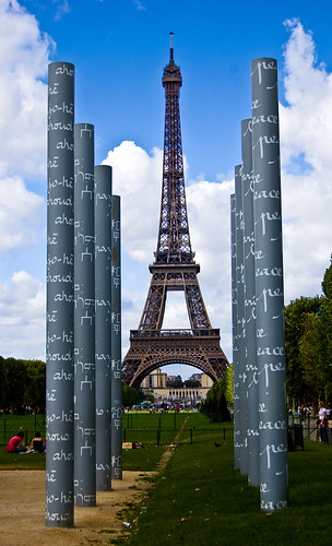 Tour Eiffel - Paris by Eddie Chui