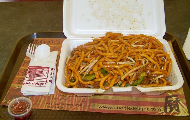 Jakarta (satay beef) noodles