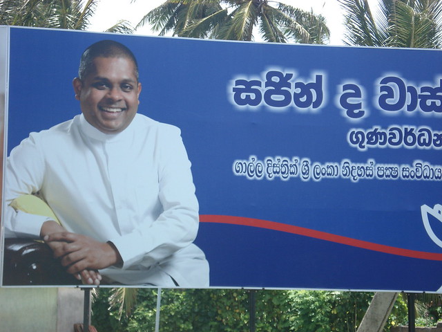 Galle Election cut-outs