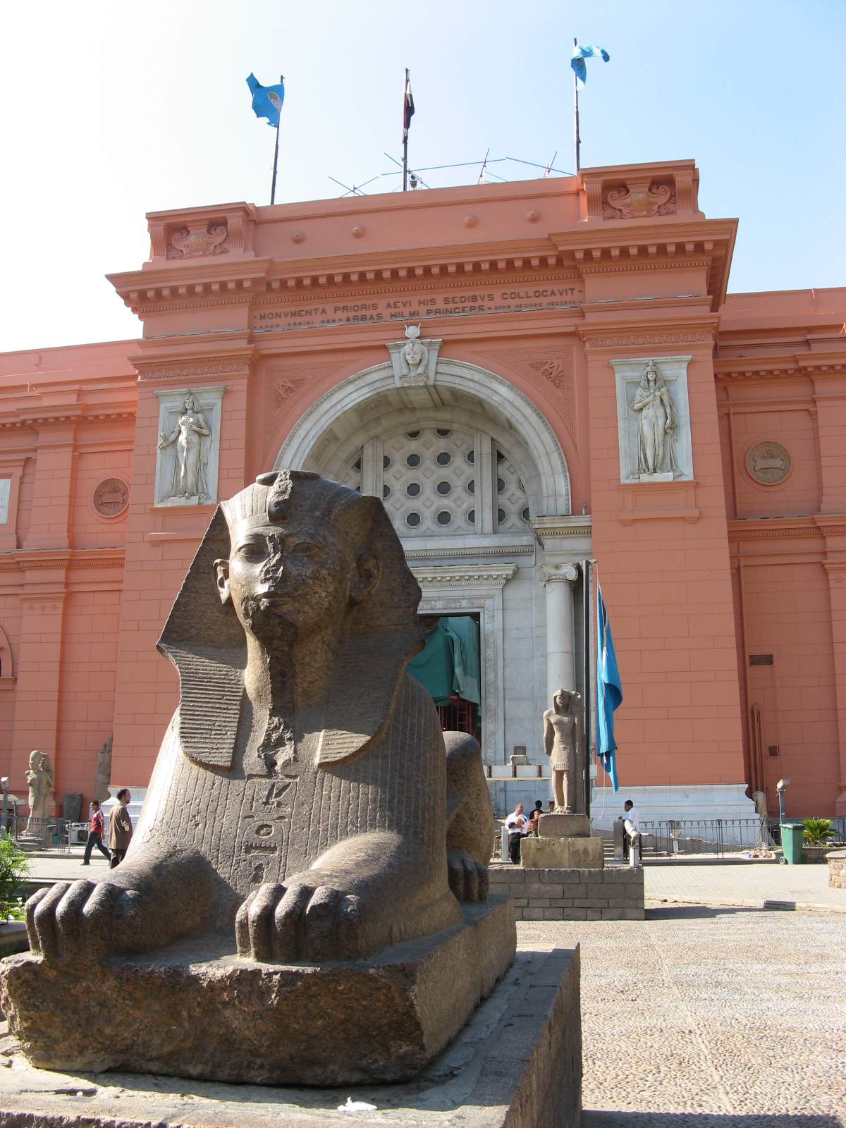 Egypt_649_埃及開羅博物館