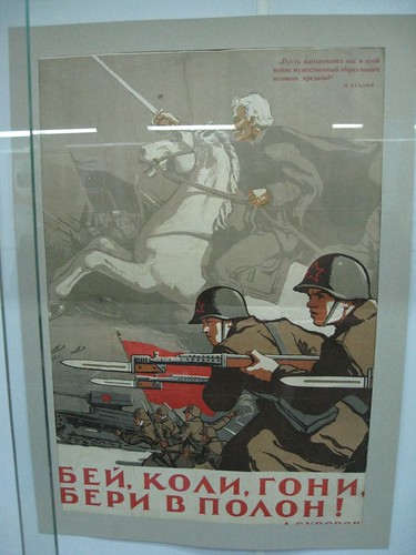 poster war russia vladivostok worldwar2poster