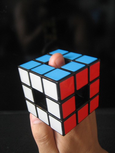 Void Cube | by 1UP