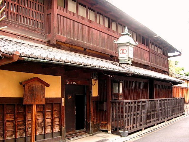 Wachigai Ya ~ 京都・輪違屋