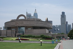 The Shanghai Museum 上海博物館