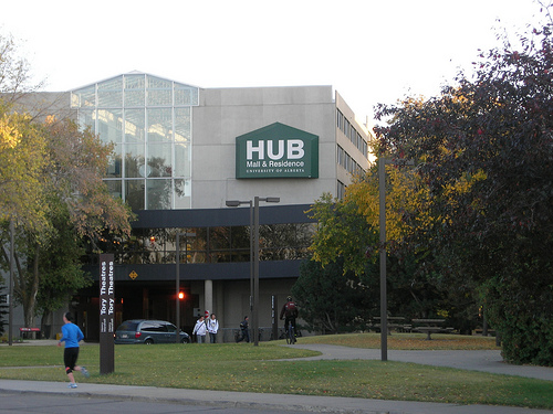 Hub Mall Entrance