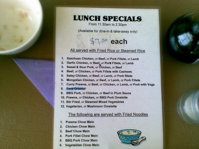 Illawarra Food Reviews: Blue Ocean Lunch Specials $7.50 each