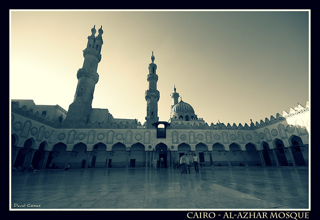 Cairo - Al-Azhar Mosque
