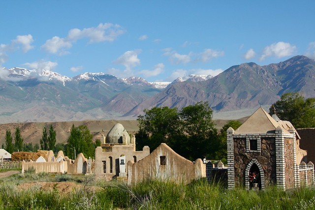 Kyrgyz cemetery