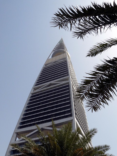 Al Faisaliah Tower
