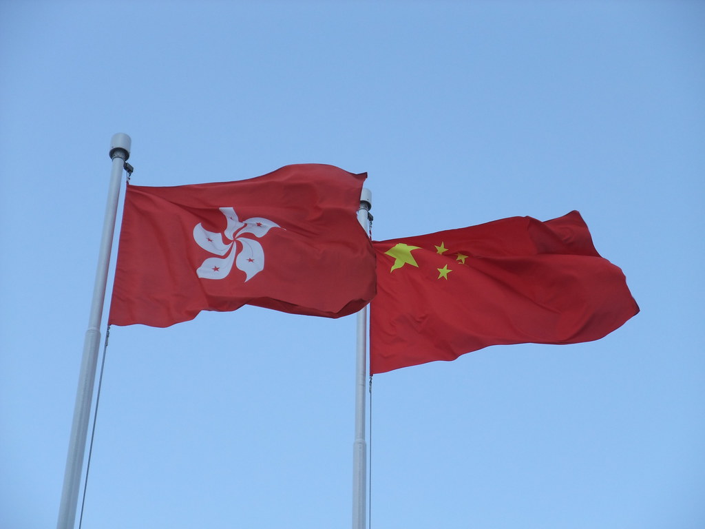 中國國旗和香港區旗 Martin Ng Flickr