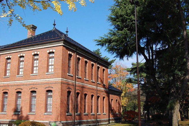 The Museum of Modern Ishikawa Literature