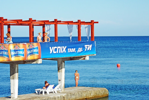 Ukraine. Yalta, private beach shelter