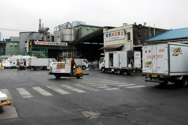 Tokyo: Tsukiji shijō