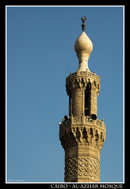 Cairo - Al-Azhar Mosque