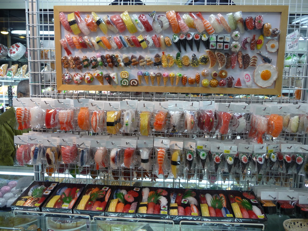 Plastic food keyrings at Kappabashi. The real sized plastic food is way, way more expensive than you expect...
