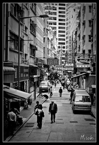 Hong Kong by misoki