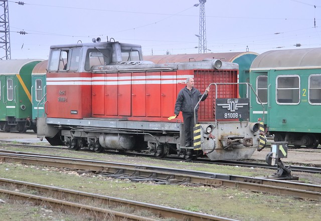 Bulgaria State Railways (BDZ) narrow-gauge diesel hydraulic shunting loco Number 81 008, built in the USSR, Septemvri, Bulgaria, February 19, 2007