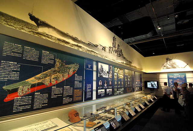 The Battleship Yamato （戦艦大和） , Japan