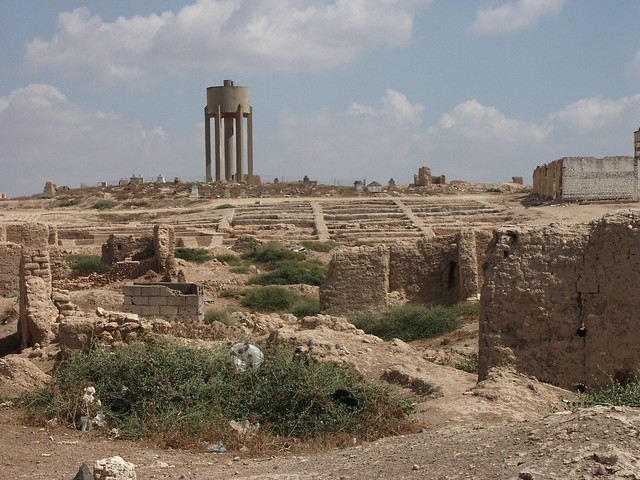 Tell Mishrife (Qatna) (Syria)