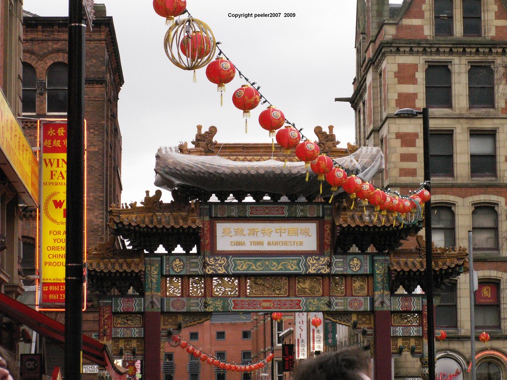 Chinese Arch Manchester