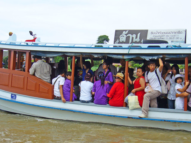 Ferry over the Chao Phraya river to Ko Kret island