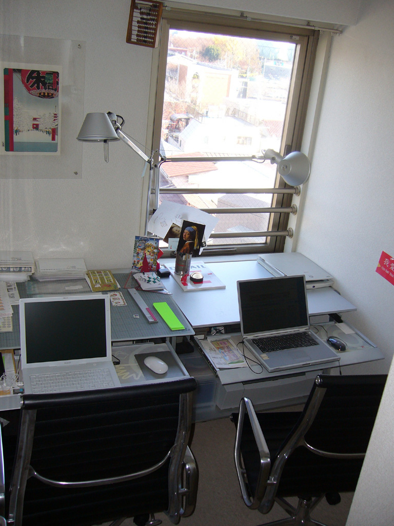 Room Flickr room | Flickr