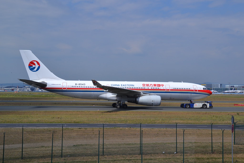 B-6543, Airbus A330 243