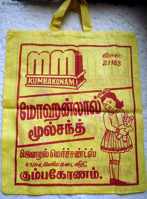 india - linnen tasje / linen bag