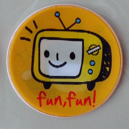 fun fun sticker | by Super*Junk