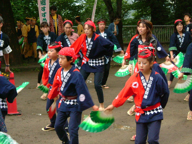 Sendai Festival