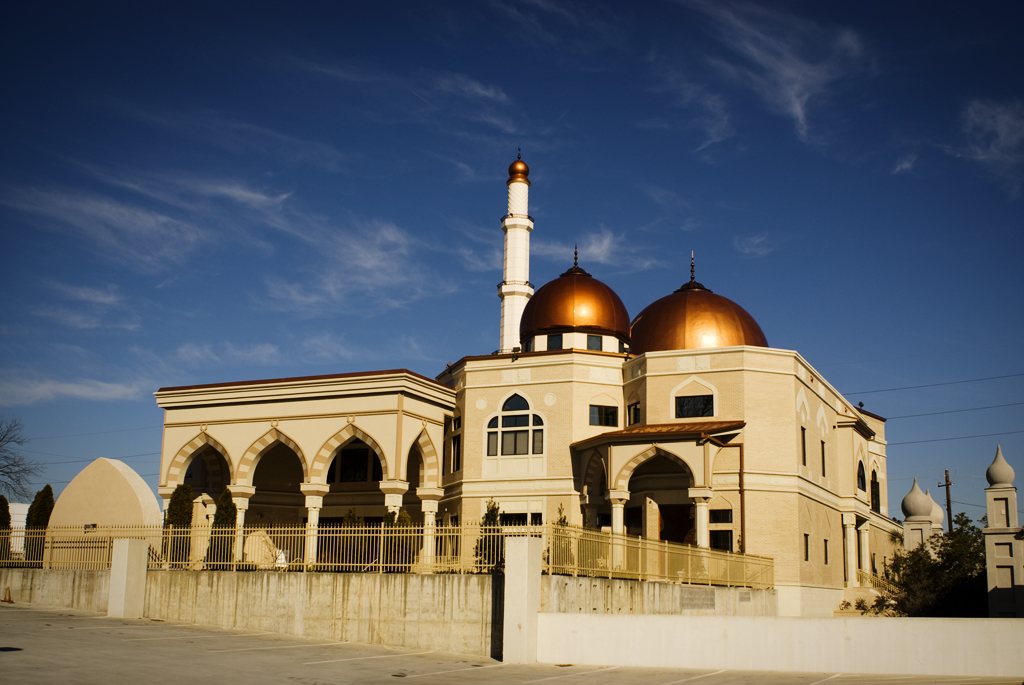 Мечеть халяль