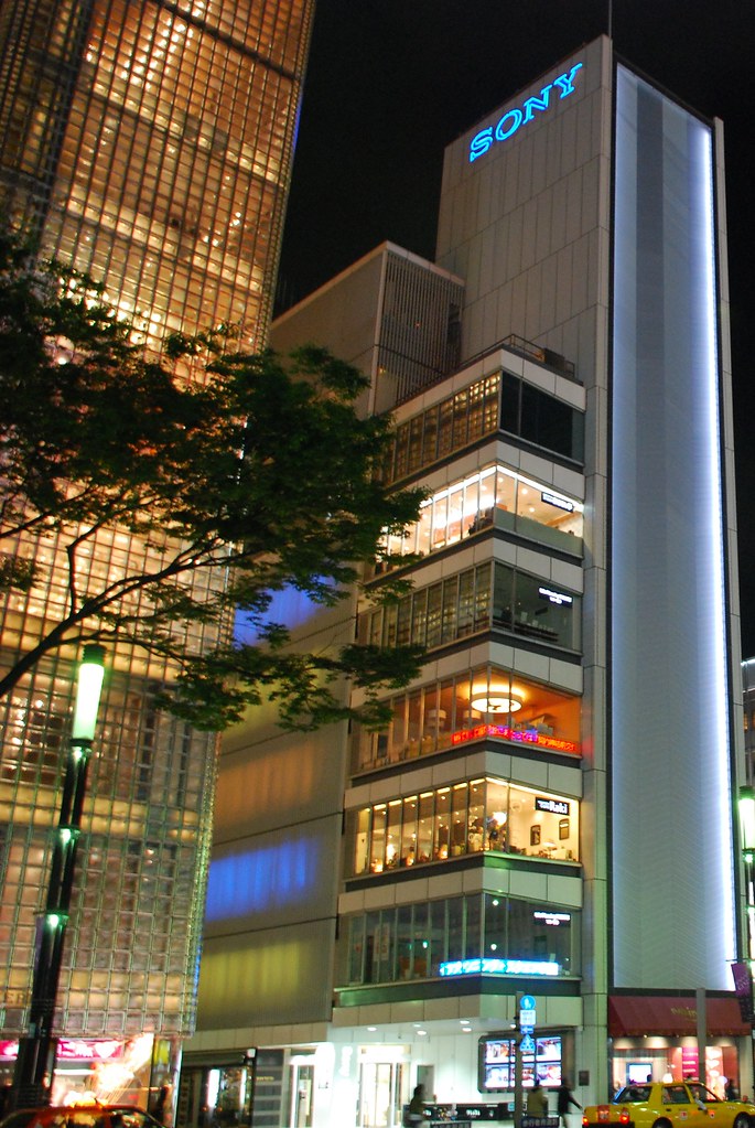 Sony building, Ginza | Debarka Banik | Flickr