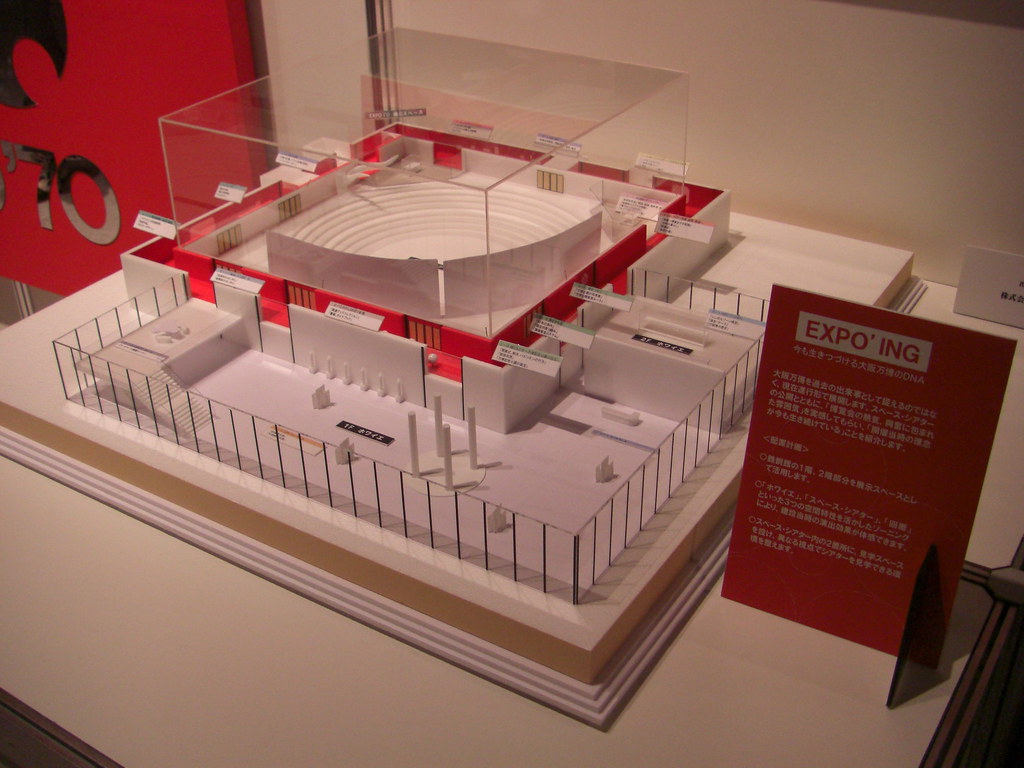 EXPO'70パビリオン 模型 | 2010年春 唯一現存するパビリオン「鉄鋼館 