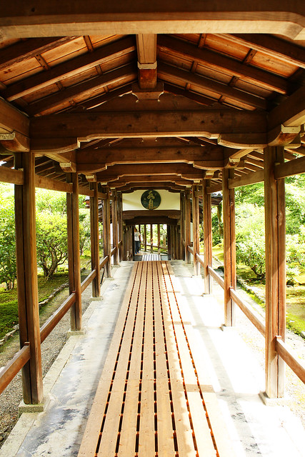 Tenryu-ji, Arashiyama