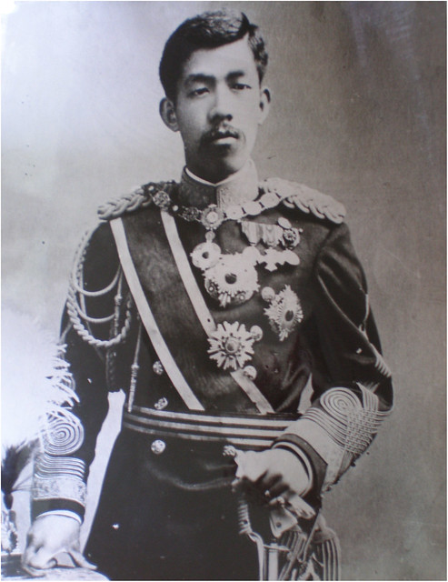 Yoshihito, Emperor of Japan
