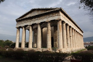 Ancient Agora 12 | by Shadowgate