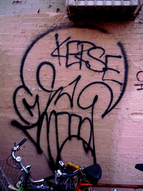 New york city Graffiti KAtsu Kurse