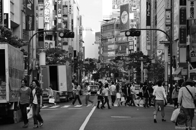 Shibuya Streets Vol 5