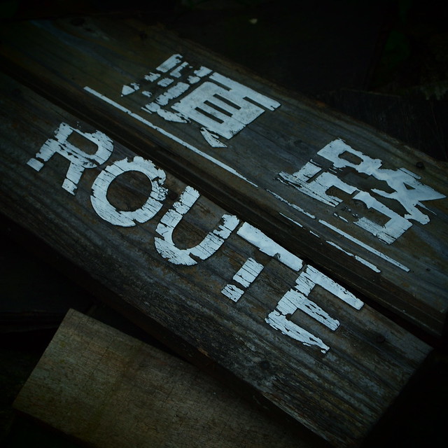 ROUTE