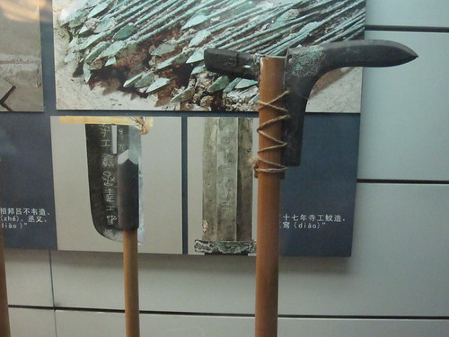 Warrior weapons | by yeldahtron