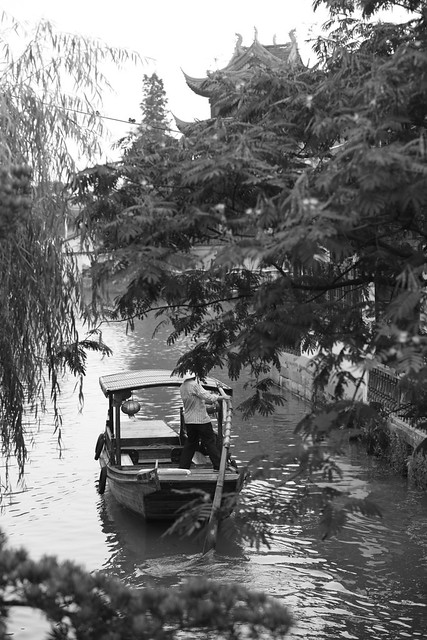 River boat - Zhu Jia Jiao China
