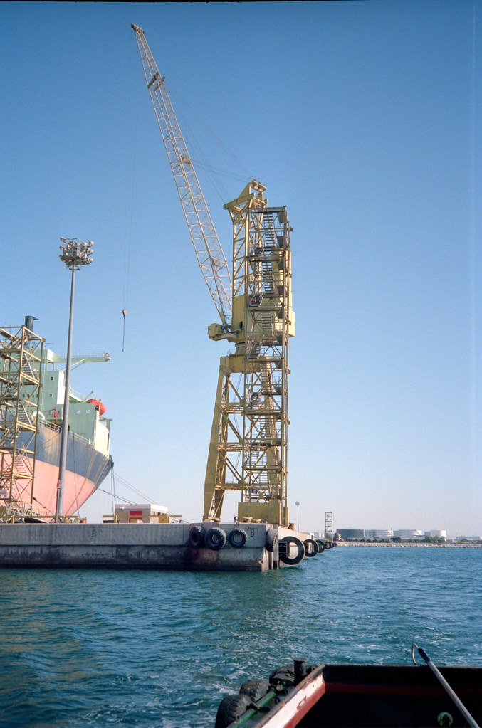 Dubai Dry Dock