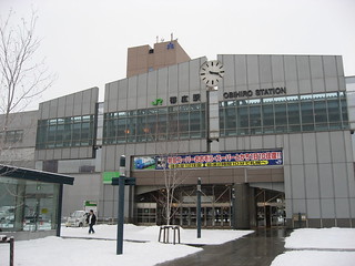 Jr北海道帯広駅 Jr Hokkaido Obihiro Station Www Jrhokkaido Co Jp Flickr