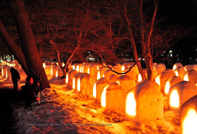 Snow Lantern Festival. (Hirosaki Japan).  Over 20,000 visits to this photo. Thank you. © Glenn E Waters