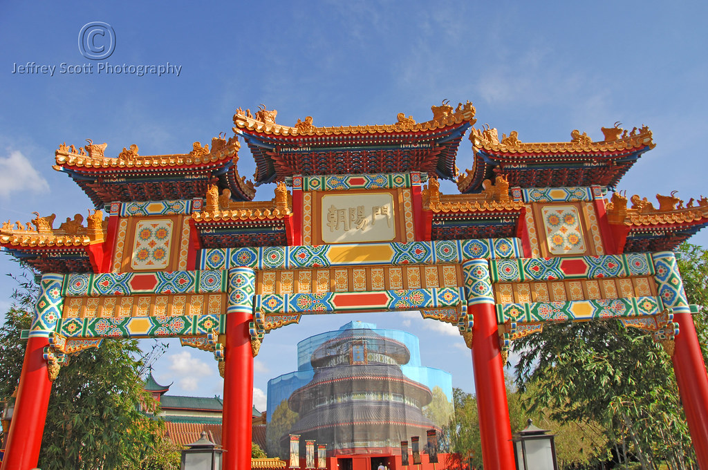 Epcot Center Chinese Exhibit | The entrance to Epcot Centers… | Flickr