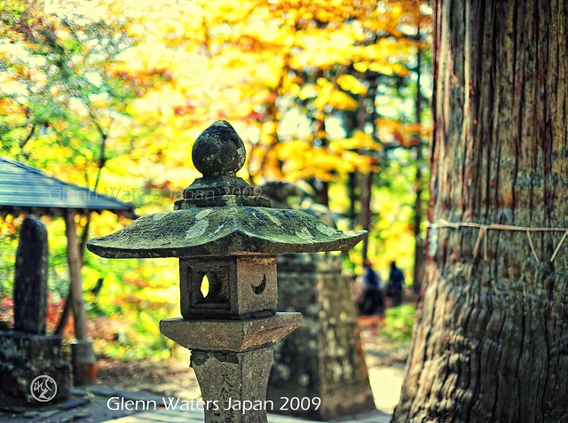 Japan in Autumn at Momiji Yama Shrine  © Glenn E Waters  Over 7,000 visits to this image.