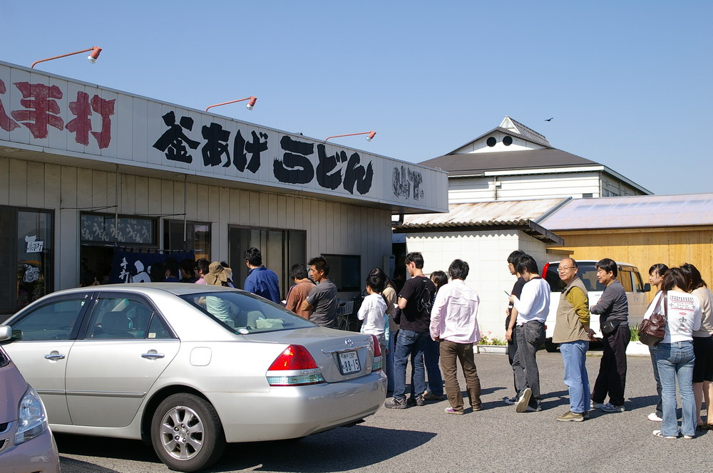 こんなふうに並んでいます。