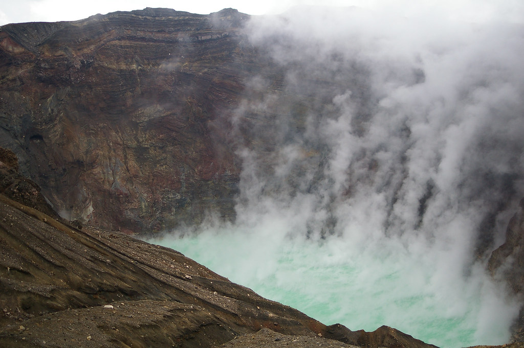 aso caldera